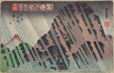 Nachtregen auf Oyama, ca. 1830
